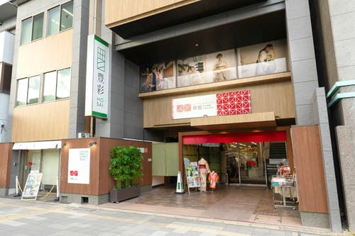 夢館 五条店