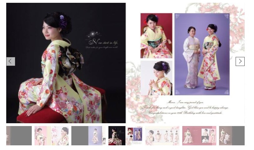 京都で写真だけの成人式振袖前撮り